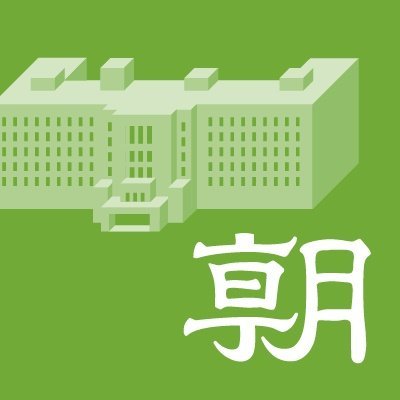asahi_gyousei's profile picture