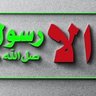 Profilbild von أملي فيك يا رب