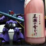 takkun 的头像