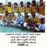 السرحان 的头像