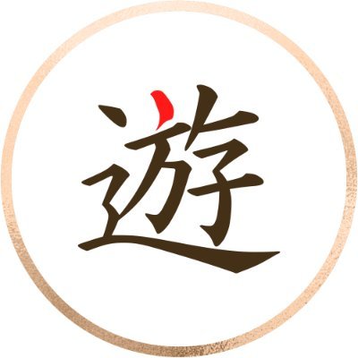 YuugadoOfficial's profile picture