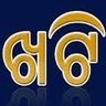 ରାଜଧାନୀ ଖଟି🏆🎻🎷🎺🎸's profile picture