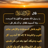 أبو بكر النابلسي profil fotoğrafı