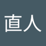 たずぼん profil fotoğrafı