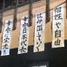 こじろう 的头像