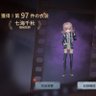 Profilbild von 機械技師しか勝たん☘️