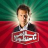 Фото профиля #امپورٹڈ_حکومت_نامنظور