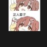qw_qd( ̄  ̄) profil fotoğrafı