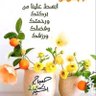 ابوسيف 的头像