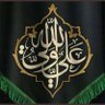 Фото профиля الإنسان