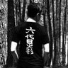 Ridwan Saputra 的头像