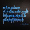 Kutty Payan's profile picture