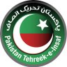 Nosheen Aslam's profile picture