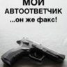 Алексей Васильев's profile picture