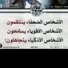 Profilbild von على فوق