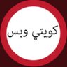 ﮼احمد ﮼العنزي🗂's profile picture