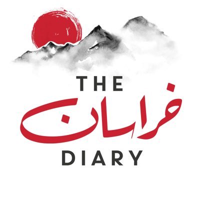 The Khorasan Diary's profile picture