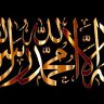 Ali Kharisma profil fotoğrafı