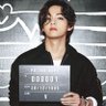 Bryan Papurito💜's profile picture