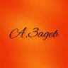 عجيب's profile picture