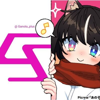 Gano_plus's profile picture