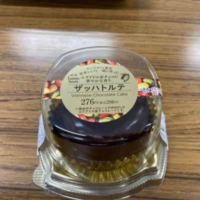 motokichi117117's profile picture