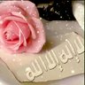 أ.نوره المطيري's profile picture