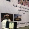 Фото профиля وليد المبرزي