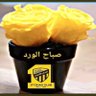 نمراوي مكة's profile picture