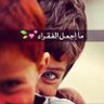 عبدالله الصبحي's profile picture
