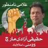 Mehran 的头像