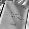 Фото профиля Pt.Nouf Alenzi