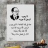 majedd_2019 的头像
