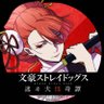 りるりる🍊💕🍁's profile picture