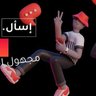 Фото профиля سعود