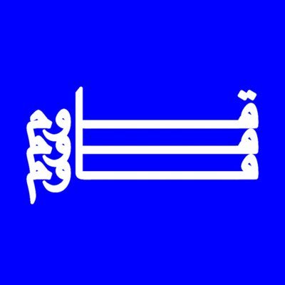 khloudharbi's profile picture