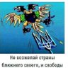 українець profil fotoğrafı