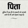 Kabir 的头像