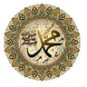 أبو الشيخ profil fotoğrafı