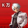 K万's profile picture