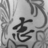 かほるん 的头像