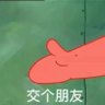 Profilbild von 小熊🐻软糖