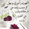 Profilbild von إيهاب