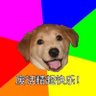 Profilbild von 一一二三°