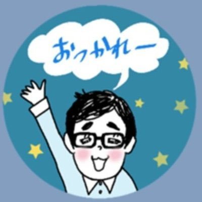 go_tom_89's profile picture