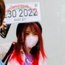 S′A〜Chan's profile picture