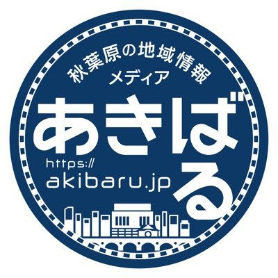 akibaru2022's profile picture