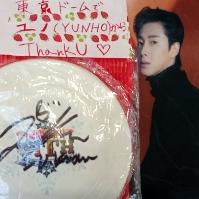 airutatvxq's profile picture
