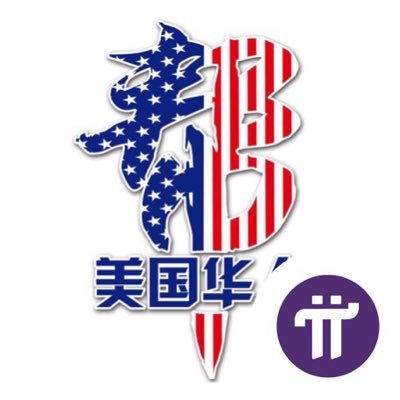 haoqinyisheng's profile picture