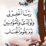 فاطمه profil fotoğrafı